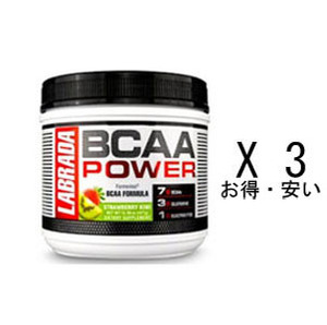 LABRADA ラブラダ BCAA POWER POWDER(粉末)500グラム・3個まとめ買い