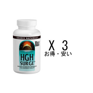 SOURCE NATURAL ソースナチュラル HGH SURGE HGHサージ 50錠 3個まとめ買い