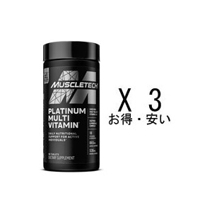MUSCLE TECH }bXebN Platinum Multi vitamin }`r^~ 90E3܂Ƃߔ