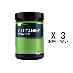 OPTIMUM NU. オプチマム GLUTAMINE グルタミン 1.0KG・3個まとめ買い