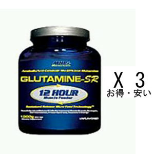 MHP　エムエッチピー GLUTAMINE-SR グルタミン-SR 1000グラム・3個まとめ買い