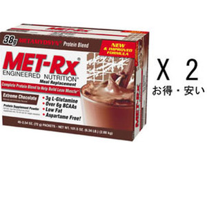 METRX　メトレックス METRX メトレックス　73Ｇ/40パック・2箱まとめ買い